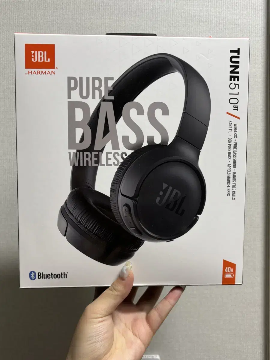 JBL TUNE 510BT